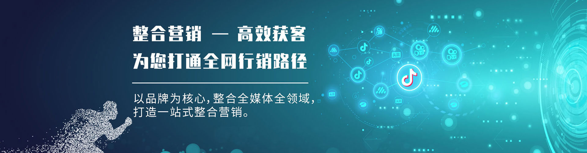 阿瓦提百度竞价排名