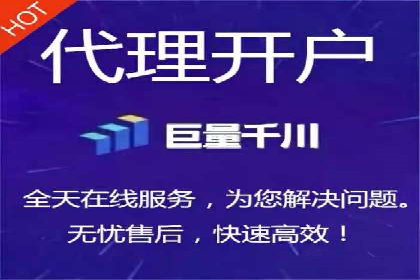 SEM专员如何运用工具提高广告转化率