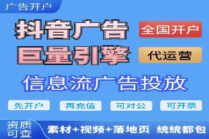 百度推广托管如何帮助中小企业实现业绩飞跃